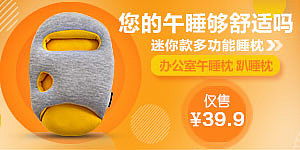 廣告視覺(jué)營(yíng)銷的藝術(shù) 各類產(chǎn)品推廣廣告圖解析