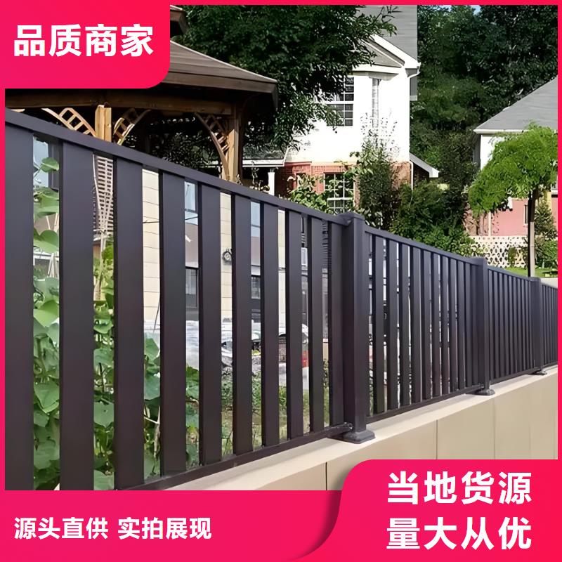 甘孜州公共安全與景觀建設(shè)綜合服務(wù) 公路護(hù)欄、雕塑精神堡壘及保安培訓(xùn)一站式解決方案