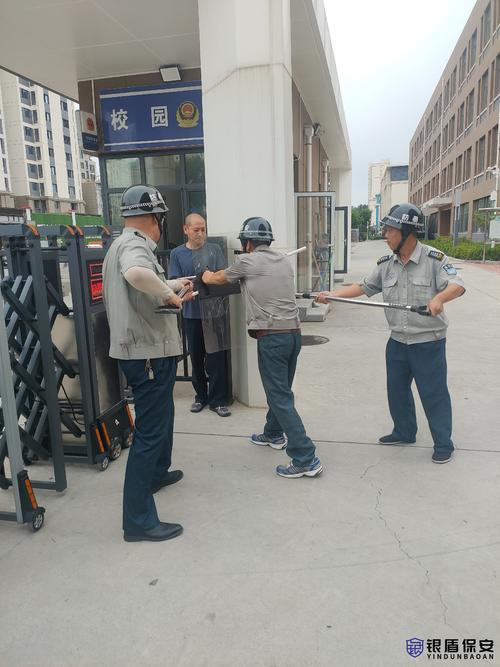 筑牢校園防線 守護平安開學(xué)——秦皇島市銀盾保安公司開展2025秋季校園安全專項培訓(xùn)